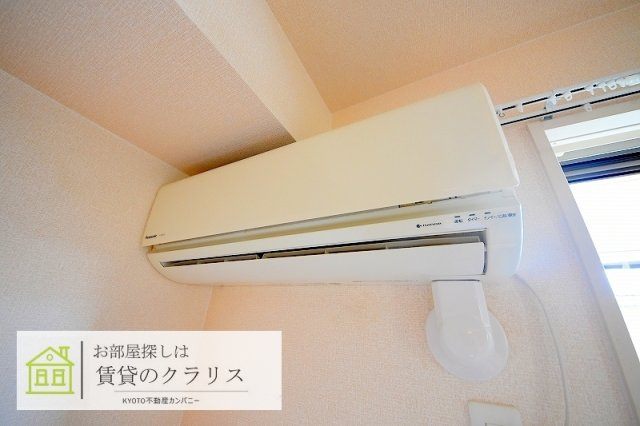 ヴィヴァーチェ井徳