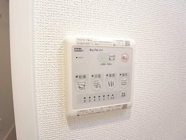 エステムコート三宮EASTⅣザ・フロントのその他