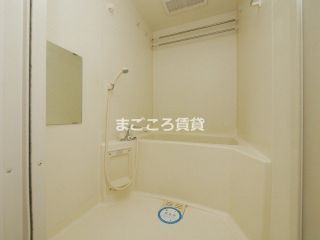 【浴室】