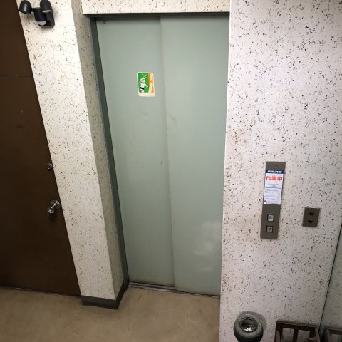 熊山ビルのその他共用部分