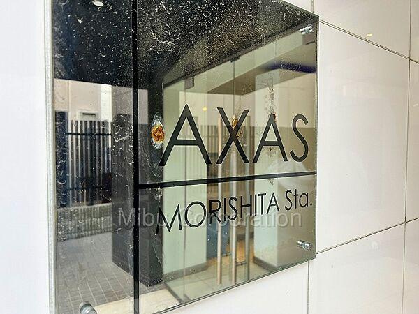 AXAS森下Sta.のその他