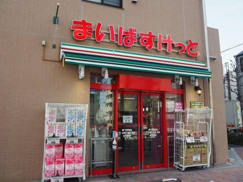 AXAS森下Sta.の周辺