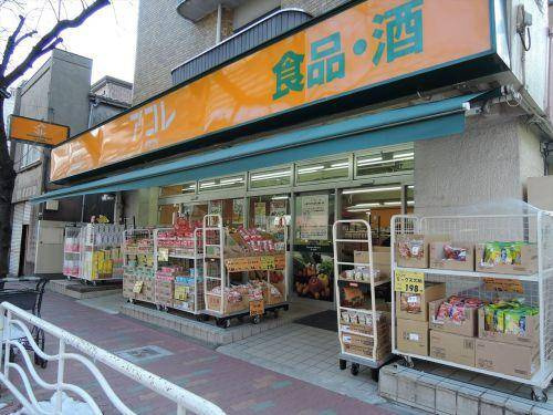 AXAS森下Sta.の周辺
