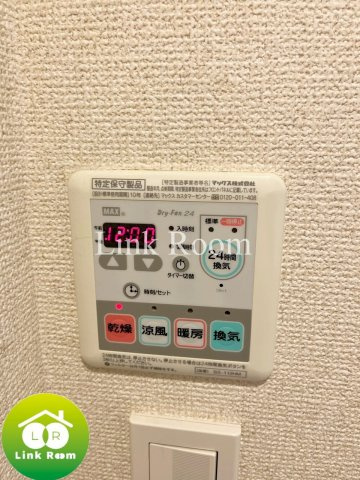 ビバリーホームズ両国のその他