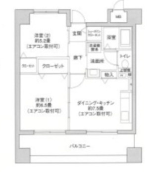 ※代表写真を使用しております。