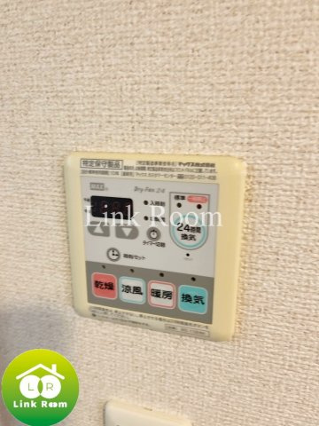 スカイコート押上壱番館のその他