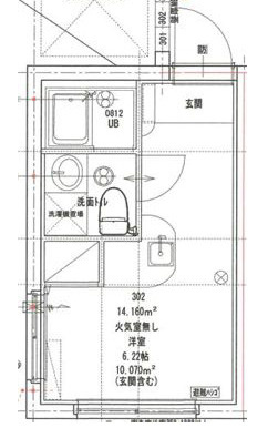 Maison de CiELⅤ（メゾンドシエルファイブ）の間取り