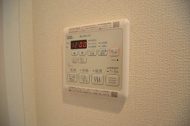 プレサンスジェネ新神戸ステーションフロントの浴室