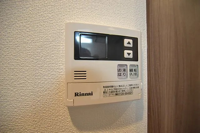 プレサンスジェネ新神戸ステーションフロントのセキュリティ
