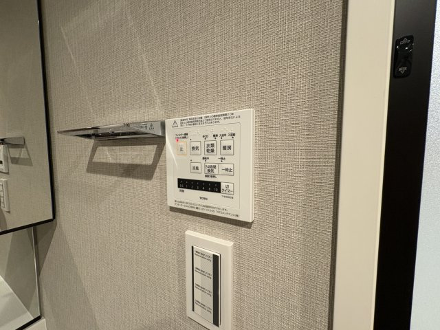 西宮市両度町の賃貸マンションの浴室