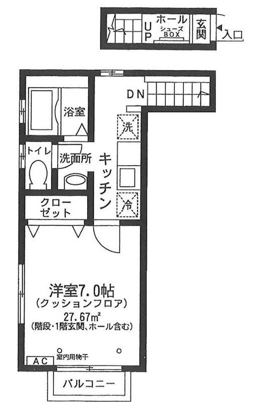 エアフォルクブルー の間取り|間取りです。