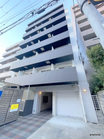 ウインズコート城東中央　仲介手数料無料