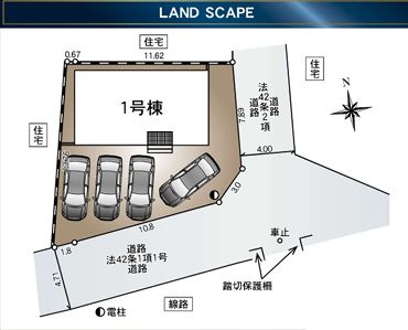 秦野市清水町第1　新築一戸建て　1号棟の区画図|配置図