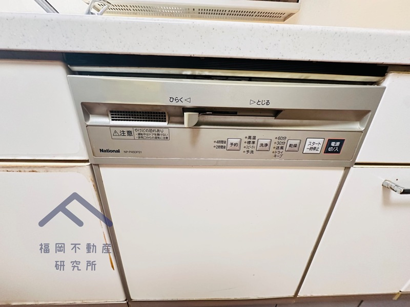 那珂川市片縄北7丁目　戸建て