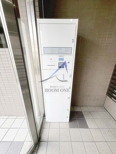メトロステージ一ツ家のその他共用部分|宅配ボックスです。