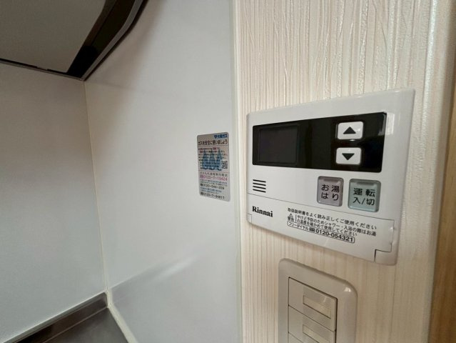 ＳＥＩＷＡＨＯＵＳＥの設備
