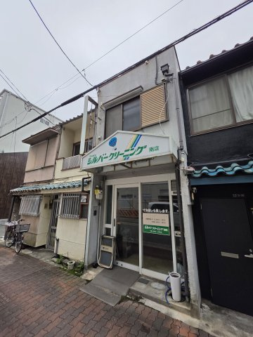 苅田9丁目店舗付き住宅の外観