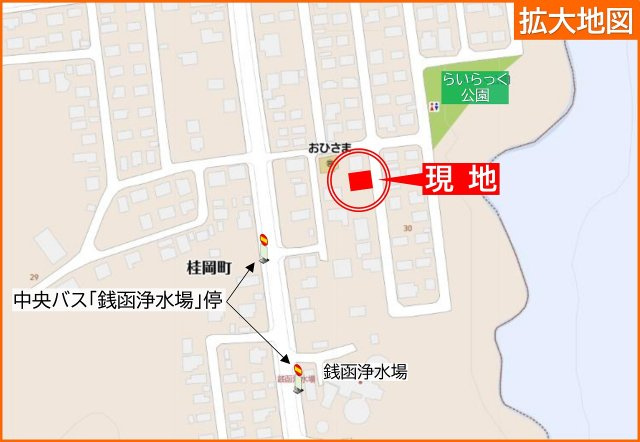 小樽市桂岡町　土地の地図|バス停まで徒歩2分♪