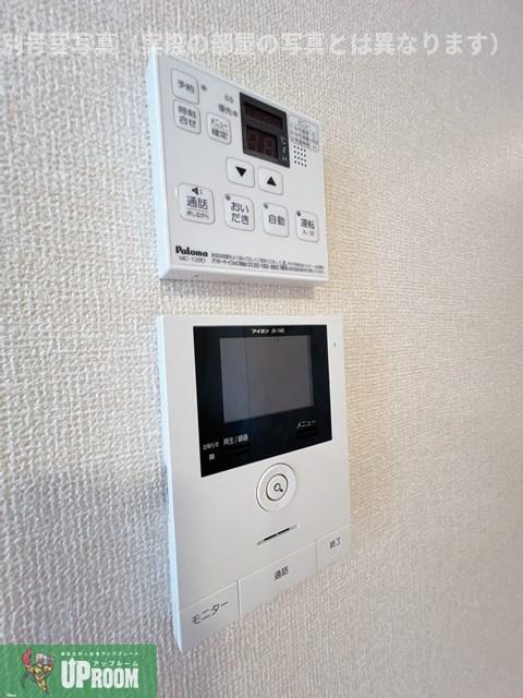 ヴェルドミールのセキュリティ