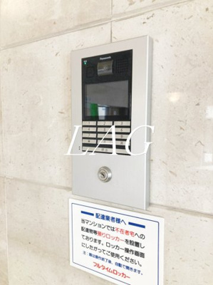 【セキュリティ】 | パームス鷺宮 | オートロックです。
