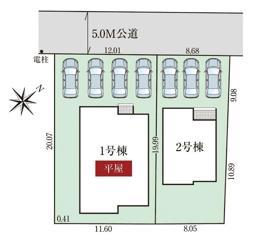 [新築住宅] 熊谷市拾六間 2期 全2棟の区画図