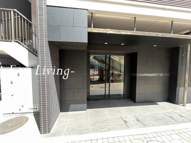 オリゼー茅場町