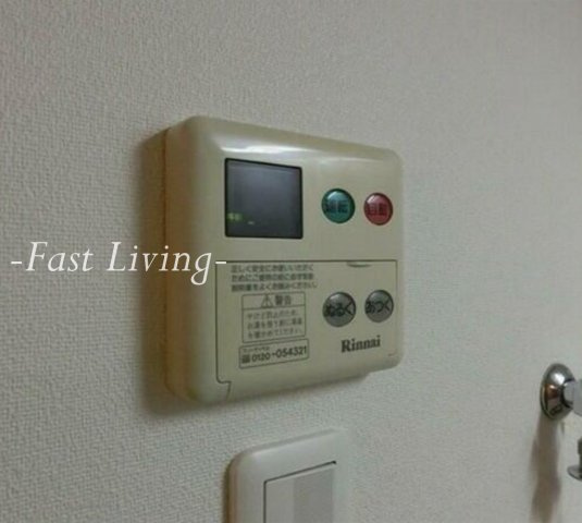 グランスイート銀座レスティモナークのその他