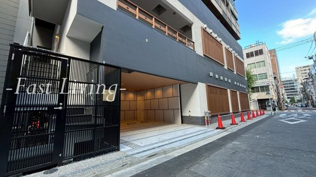 トラッド日本橋人形町