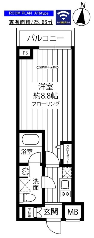 ステージファースト府中の間取り