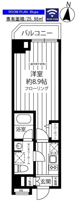 ステージファースト府中の間取り