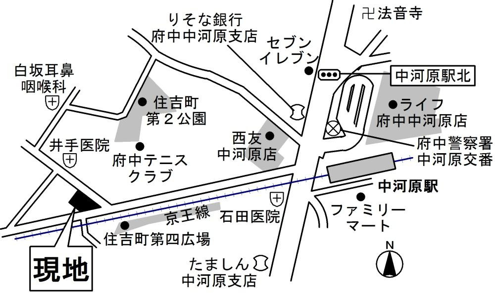 メゾン・ド・シャノワールの周辺