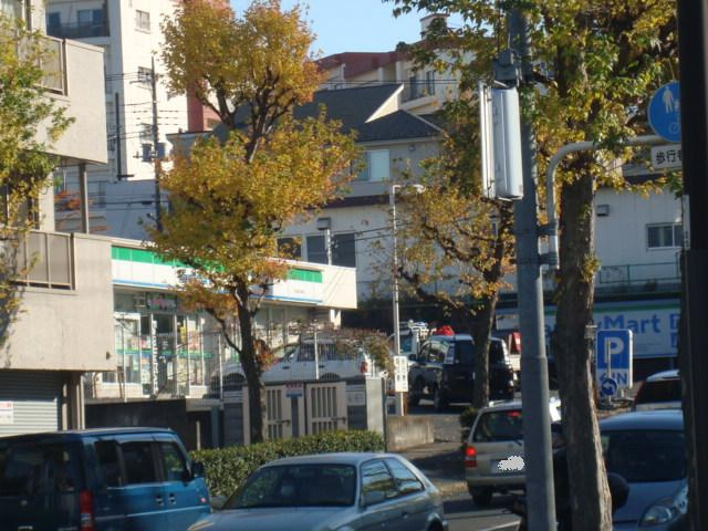 ガーデン雅の周辺|ファミリーマート平山城址公園店まで771ｍ