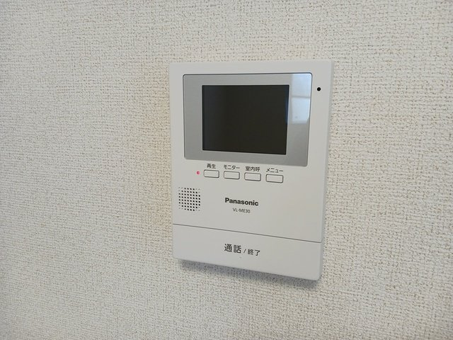 グランブルーの設備