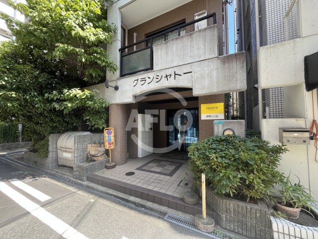 グランシャトーのエントランス|エントランス