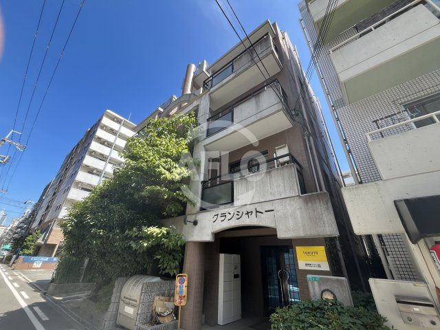 グランシャトー