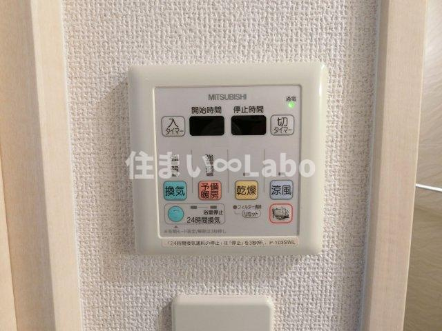 ボヌール博多の設備