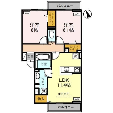AR環水（アクアレイディアント）