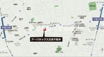 アーバネックス文京千駄木の地図