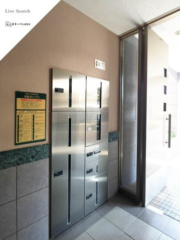 トゥールモンド高宮のその他共用部分