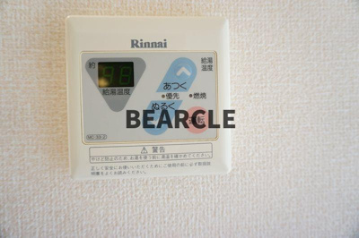 【設備】 | エメラルドグリーン