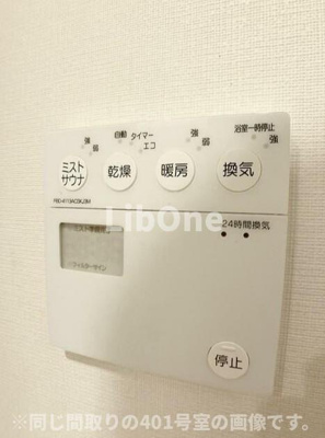 【設備】 | ザ・パークハウス市川