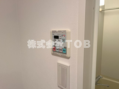 【設備】 | Log下高井戸 | 浴室乾燥機リモコン