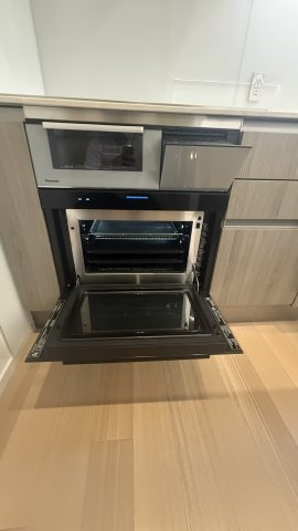 ザ・パークハウスグラン三番町26のキッチン