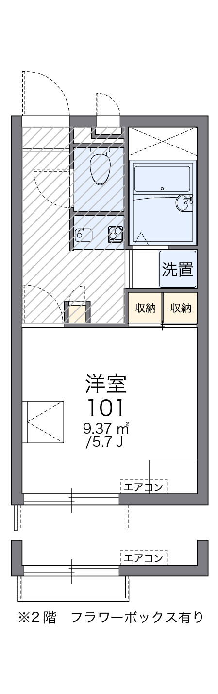 大竹市西栄３丁目のアパートの間取り|画像2
