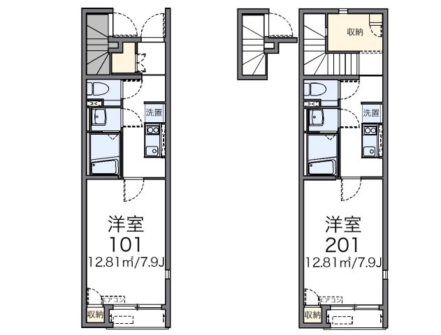広島市佐伯区五月が丘１丁目のアパートの間取り|画像2
