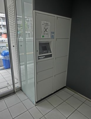 【その他】