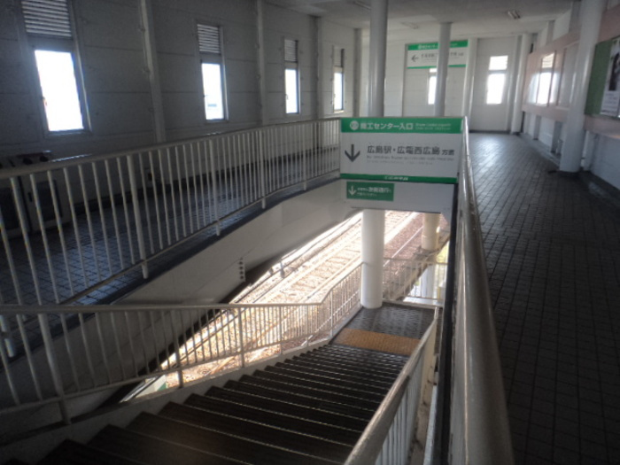 アップヒルズのバルコニー|商工センター入口駅540ｍ