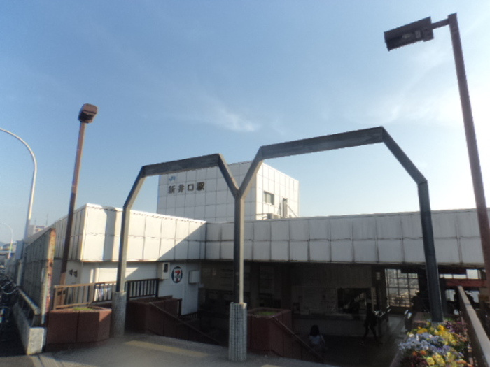 アップヒルズのその他|新井口駅450ｍ