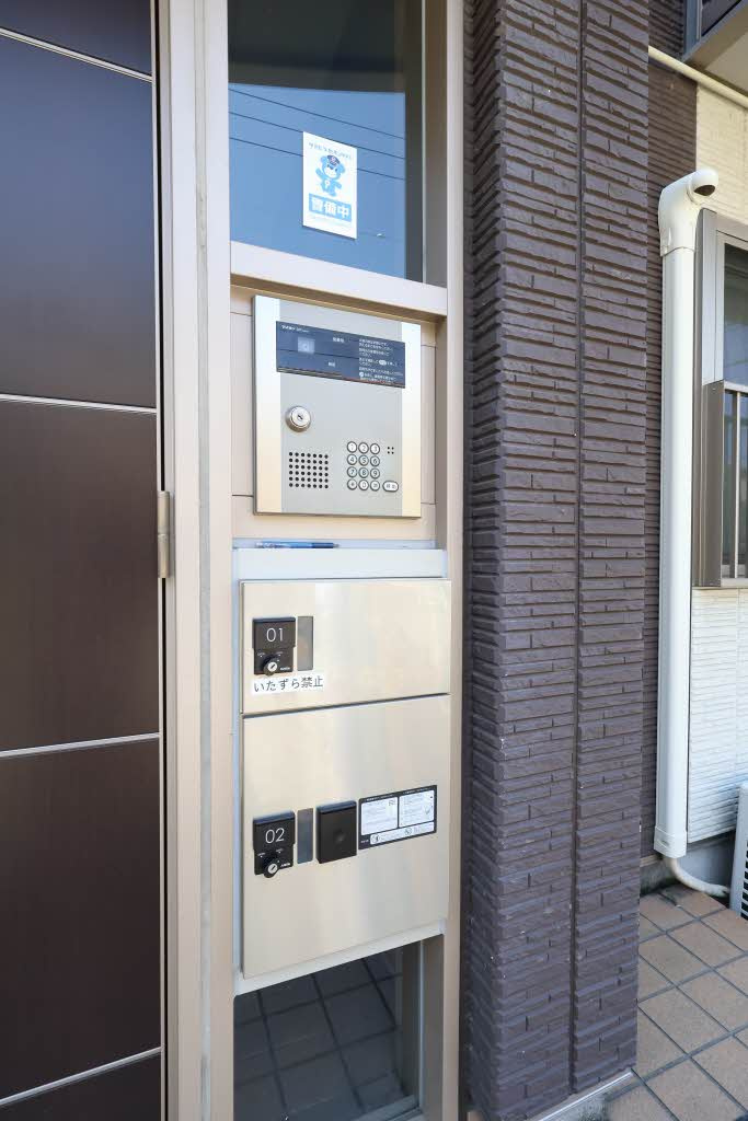 シャーメゾンKOGOのその他共用部分