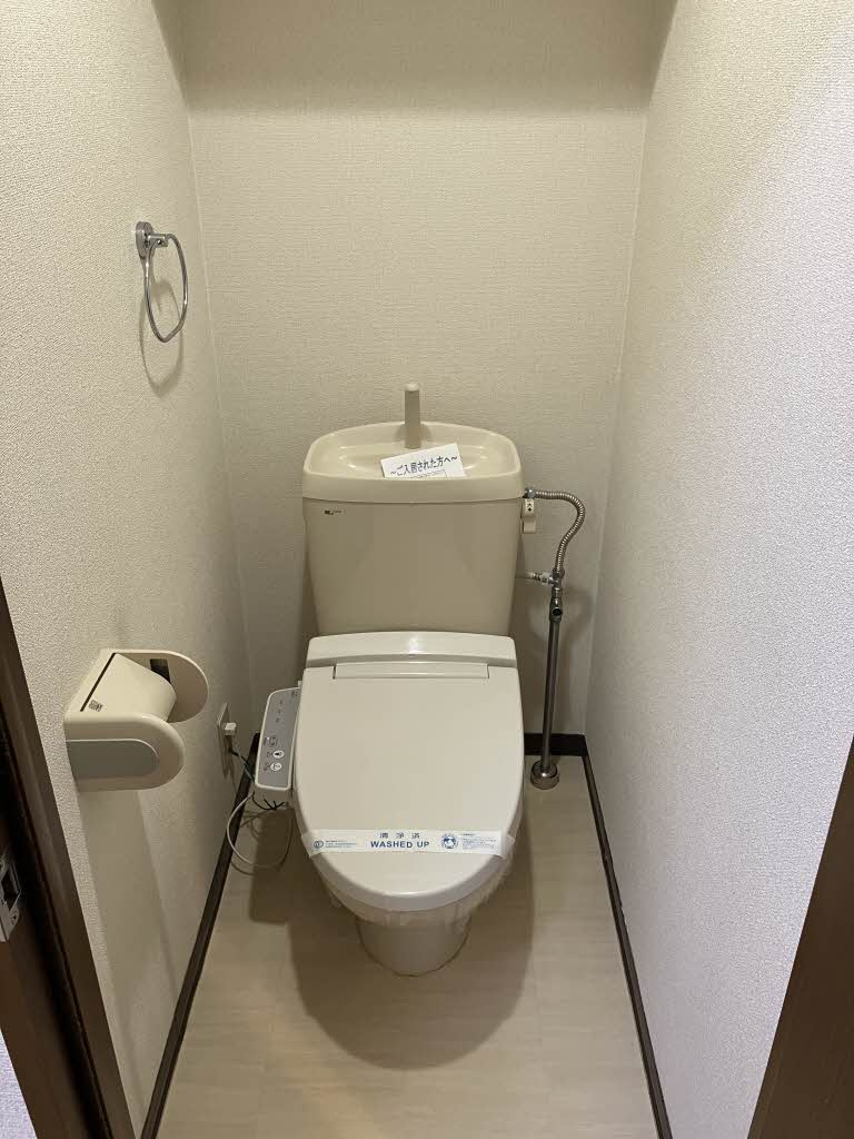 JRBハイツ横川のトイレ